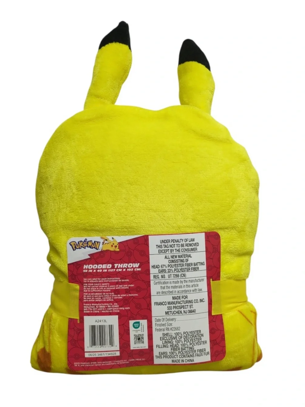 Pokemon wrap yourself